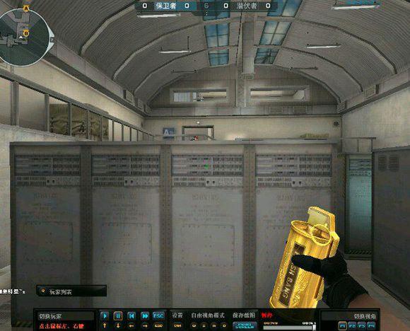 cf游戏内烟雾头怎么调全图,cf游戏里烟雾保护头怎么调最新