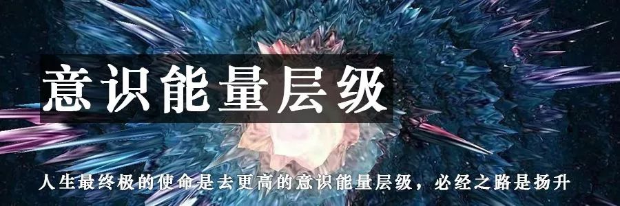 降临：高维度意识下的无因果律，和非线性时间