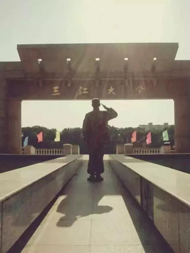 江苏三江学院,江苏三江学院录取分数线