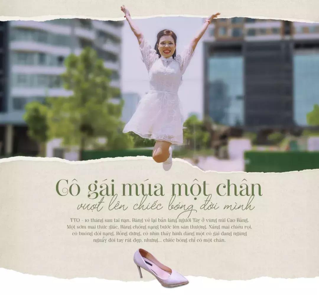 越南最美的女模特跳舞,越南最美新娘舞蹈