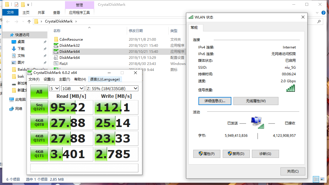 千兆宽带wifi6路由器怎么选择,帝王蟹来了视频