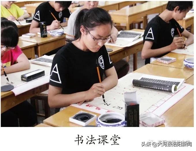 洛阳市第三中学录取分数线多少,洛阳市第二十一中学招生简章