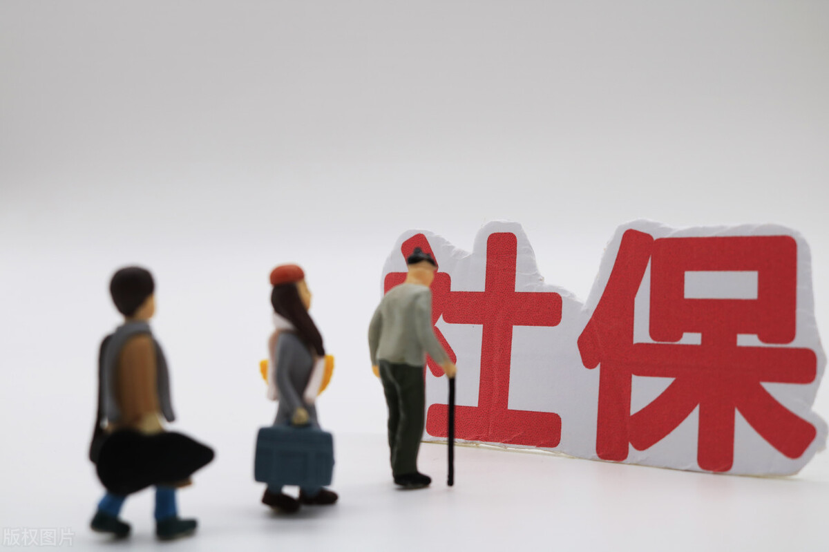 企业退休人员为什么没有生活补贴,单位正常退休了医保还需办手续吗