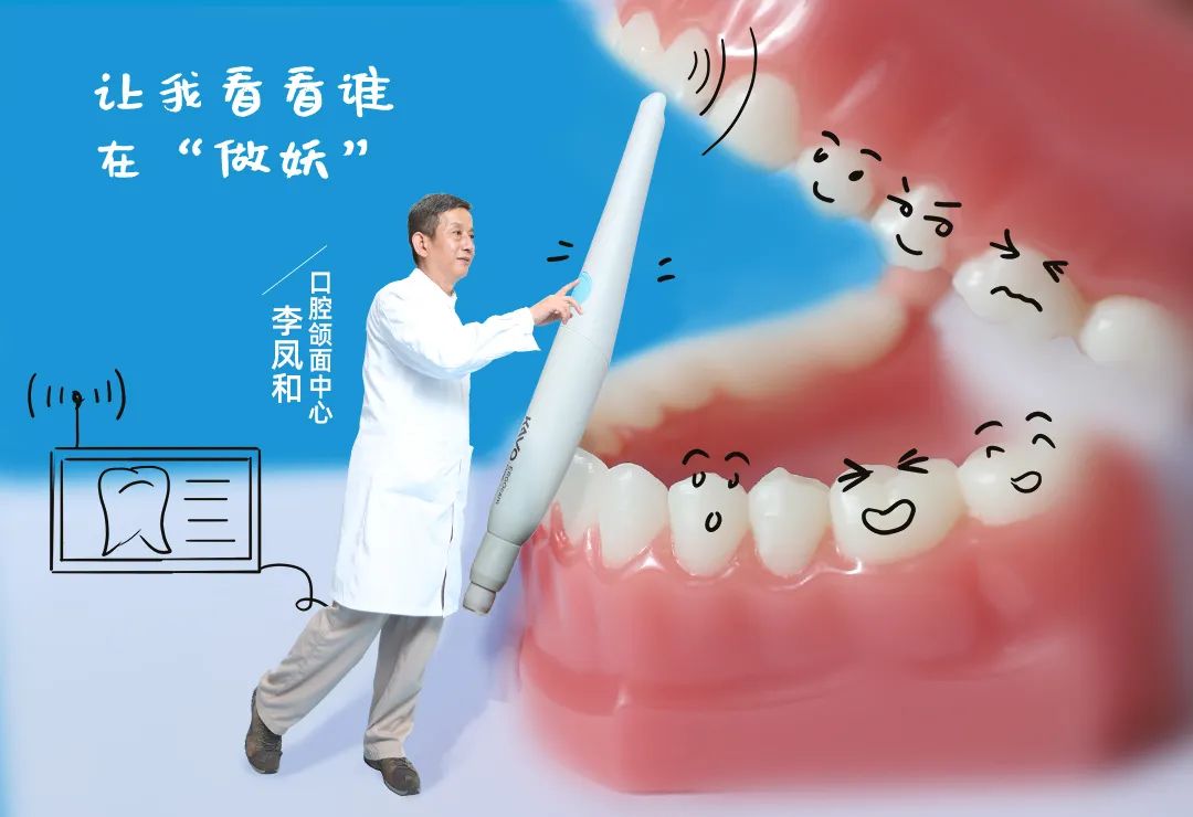 黑心牙医的内幕,牙科医生自曝内幕
