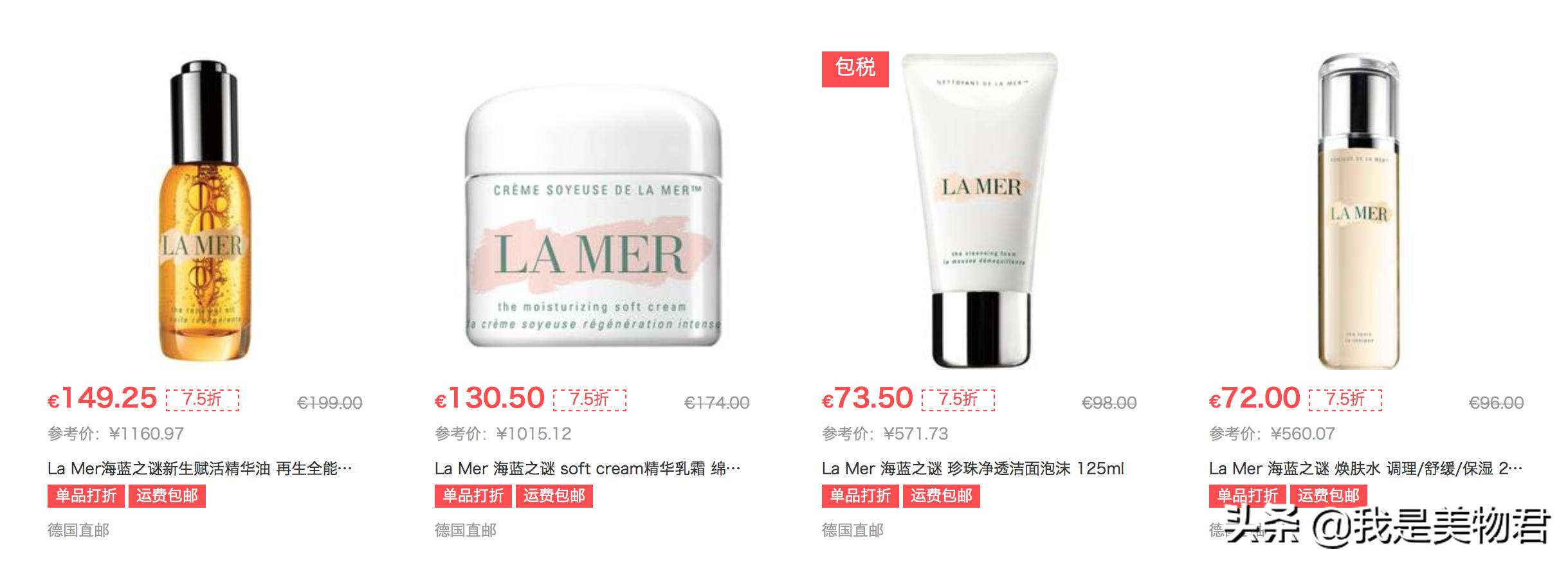 黑五最该买什么,黑五来了全部视频