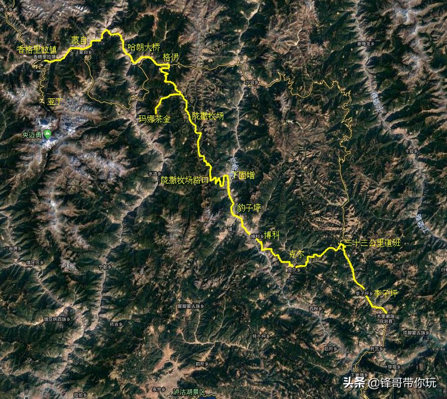 木里至亚丁自驾路线及路况,木里到亚丁自驾游最佳路线