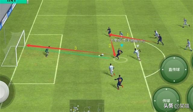 实况足球手游射门怎么补救,实况手游老是被对手头球