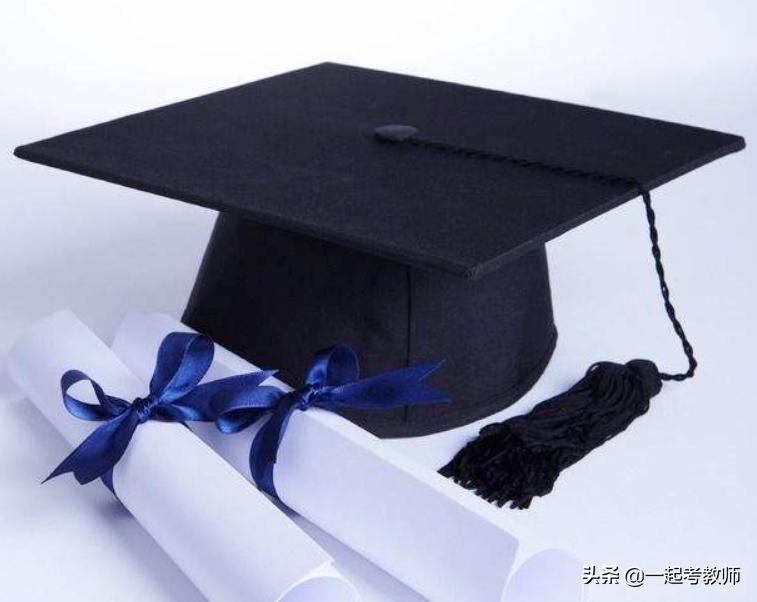 专升本和普通本科区别多少,专升本和普通本科一样吗