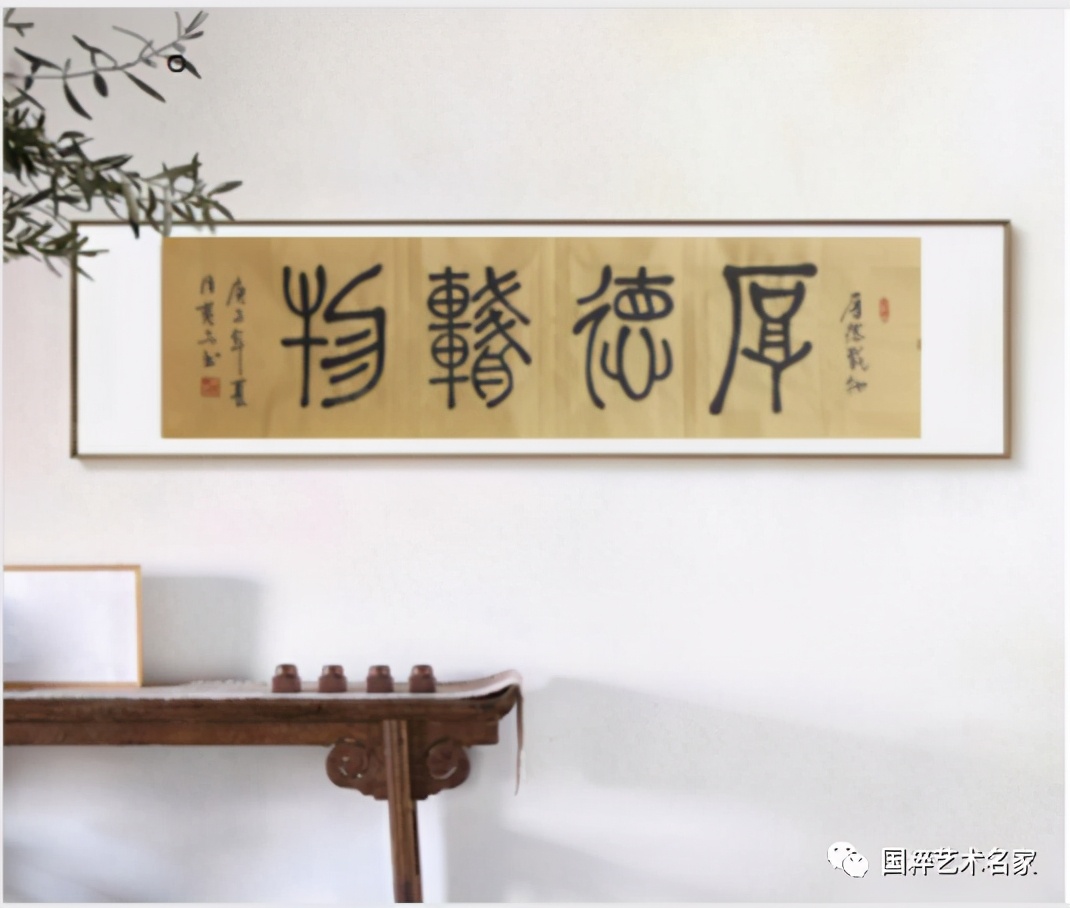 国粹艺术品,黄品源粤剧