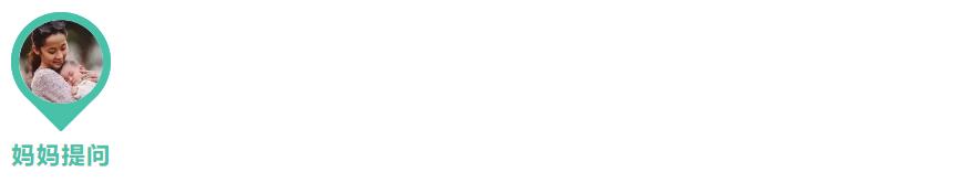 孩子荨麻疹急性反复有中药调理吗,儿童得荨麻疹怎么治疗效果最好啊