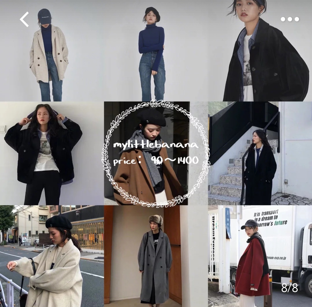 某宝良心店铺质量好的飞起,质量超级好的淘宝店