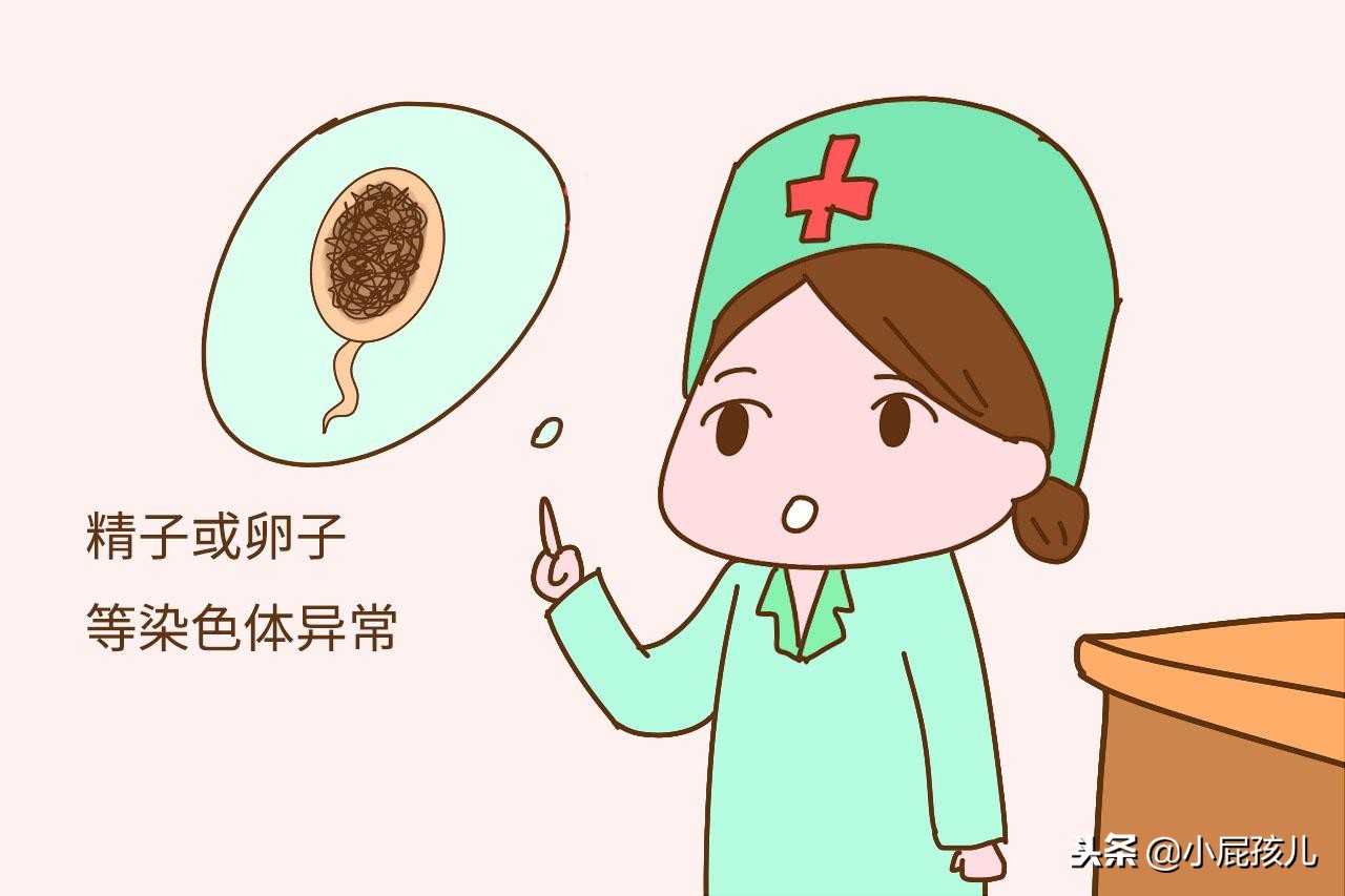 胎儿没胎心是什么原因该怎么办,胎儿如果没有胎心孕妇有什么反应