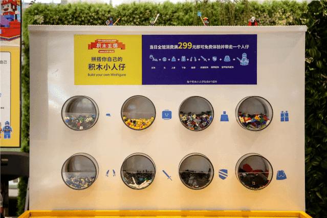 美陈游乐园,美陈游乐场