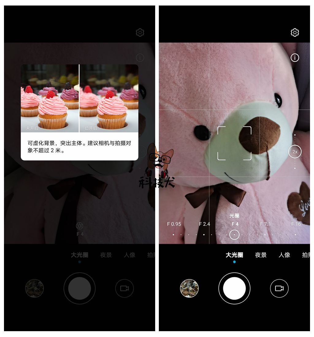荣耀30s对比华为nova5pro,荣耀30s对比华为mate30pro