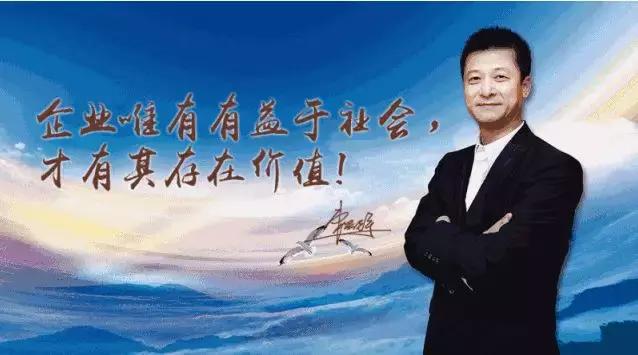 权健是什么样的公司,现在的权健公司怎么样了