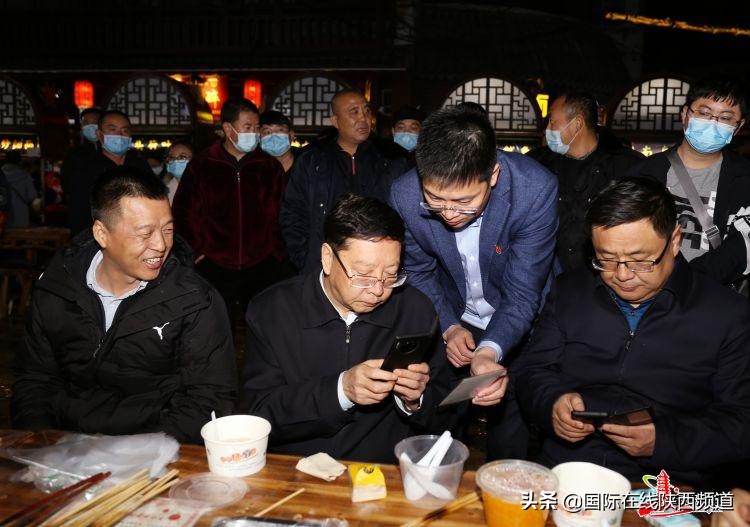 “南有袁家村　北有二道街”｜延安市长邀来袁家村“掌门”打卡二道街