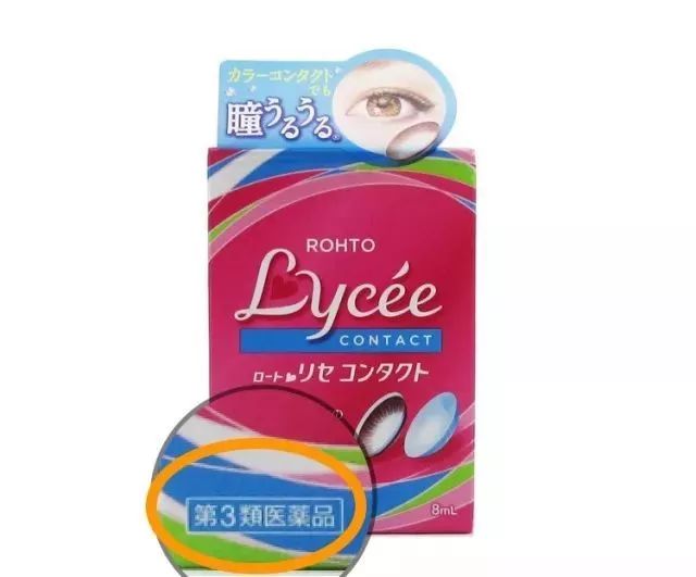 慎买这几款日本网红产品已被禁售,慎买这几款日本网红产品