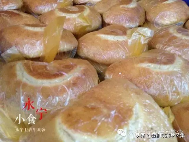 泉州永宁古城有什么好吃的吗 (永宁古镇美食攻略)