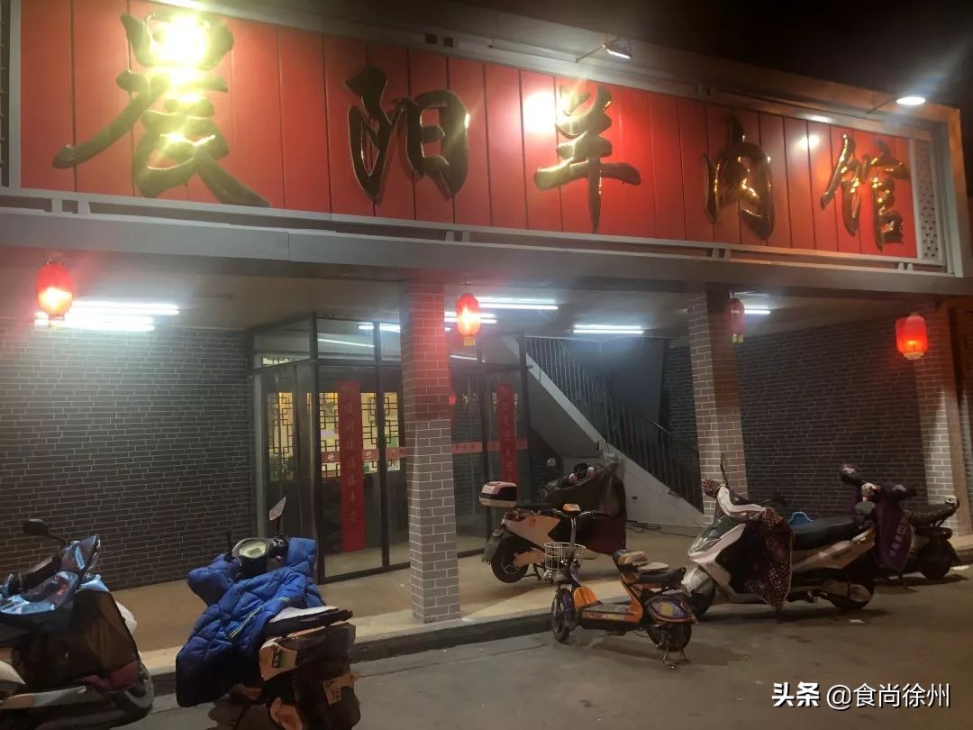 都有哪些有名的老字号,都有哪些超过百年的老字号