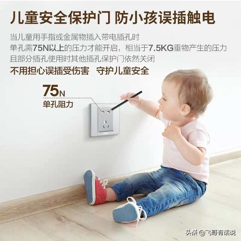 【麻屯镇20年专业水电】麻屯镇美加美装饰广场