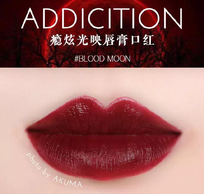 美少女推荐的口红色号,美少女口红