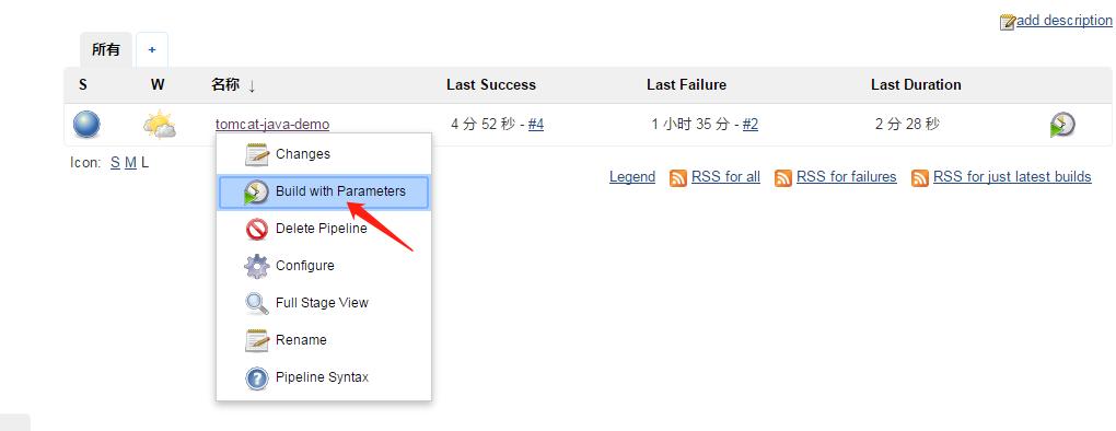 jenkins与gitlab加docker自动化部署,jenkinsdocker执行shell脚本