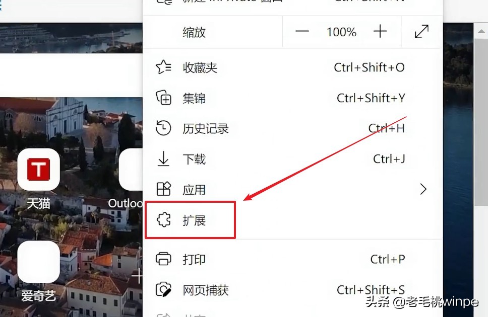百度网盘如何进行3倍速,百度网盘开了svip还限速