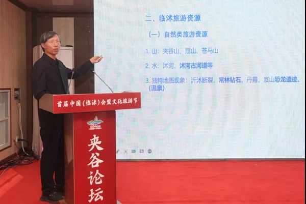 王雷亭简历,王雷亭