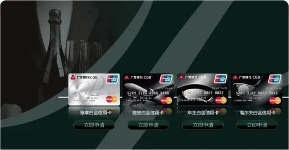 2020上半年，这些神卡变废卡，再不销卡就被坑了