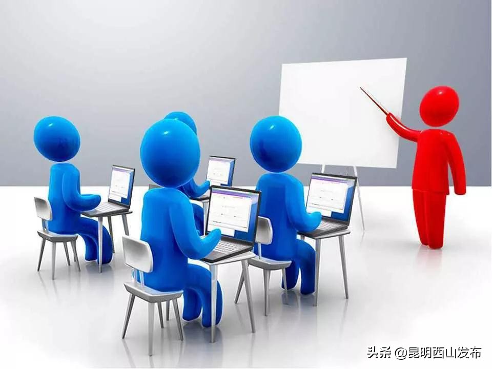 西山区政府招聘信息,昆明市西山区办公室招聘公告最新