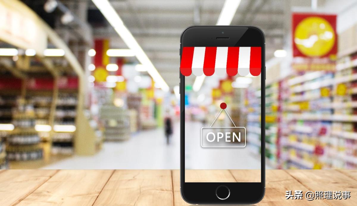 线上购物打假流程,唯品会买衣服有质量问题怎么处理