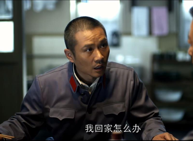 你怎么看待父母爱情中的葛美霞,父母爱情葛美霞心机