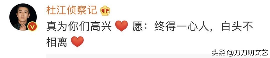 郑恺和鹿晗现在的情况 (郑恺和鹿晗的关系怎么样)