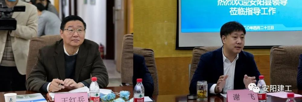 安阳建工集团的项目,安阳建工集团成员名单