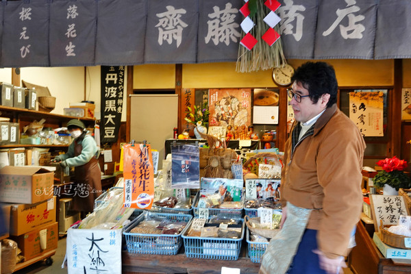 东京周边游的旅游景点,东京复仇者周边
