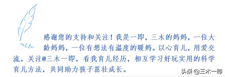 儿童迷宫游戏训练,趣味3-6岁孩子专注力迷宫游戏训练