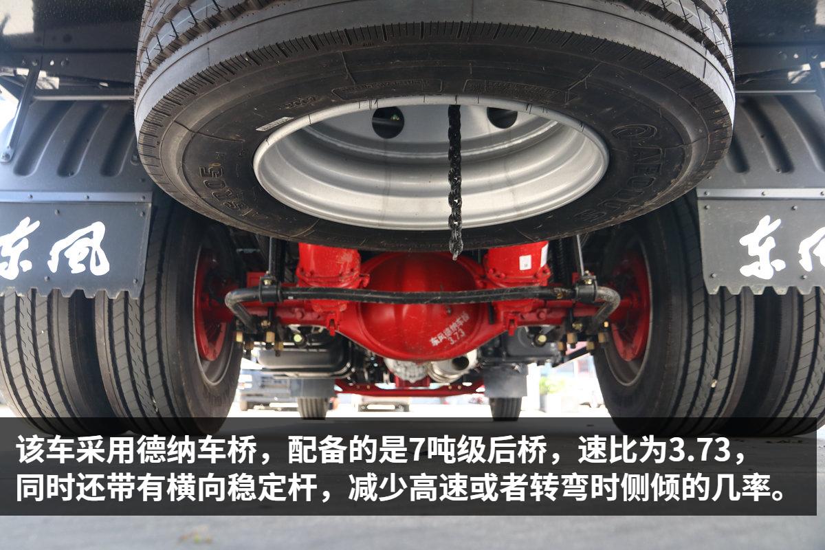 搭载东康4升动力,匹配5.2米长货厢,实拍5.2米凯普特星云载货车