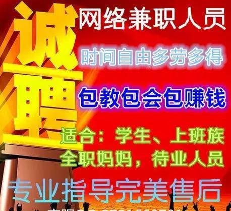 警情播报2018,一周警情播报2017