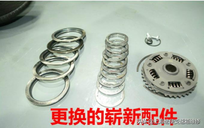 大众迈腾故障修理,大众迈腾变速箱故障在上海维修