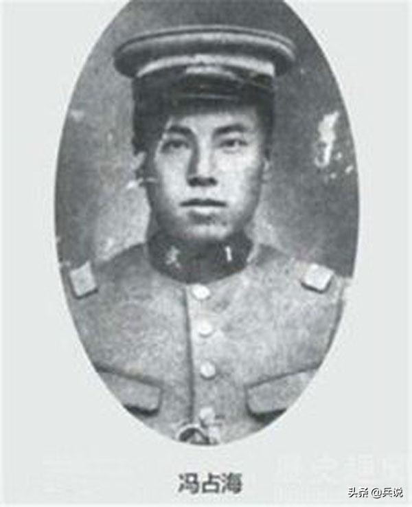 一代枭雄马占山,一代抗战名将马占山