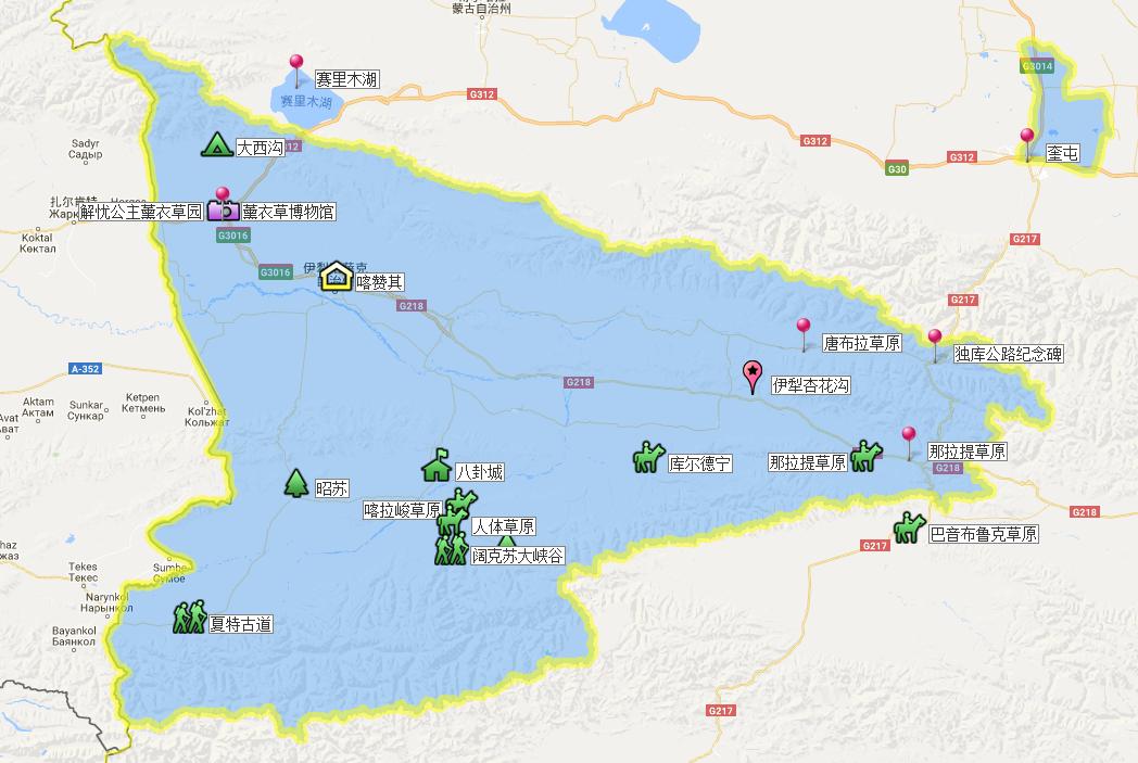 中国地理：*疆新**维吾尔自治区（伊犁篇）