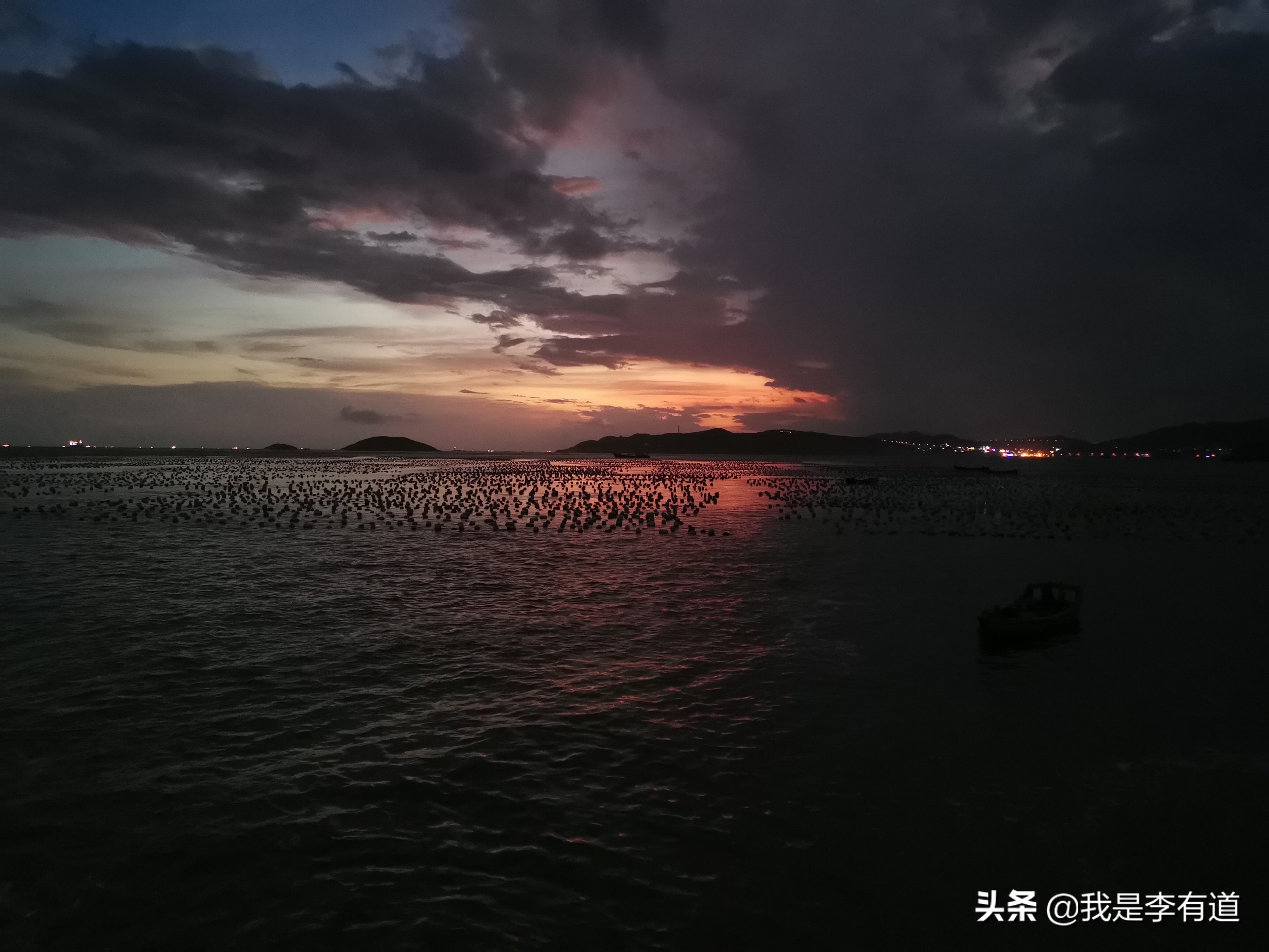 鏋告潪宀涗笢鏂瑰皬甯岃厞,宓婃硹宀涗笢鏂瑰皬甯岃厞