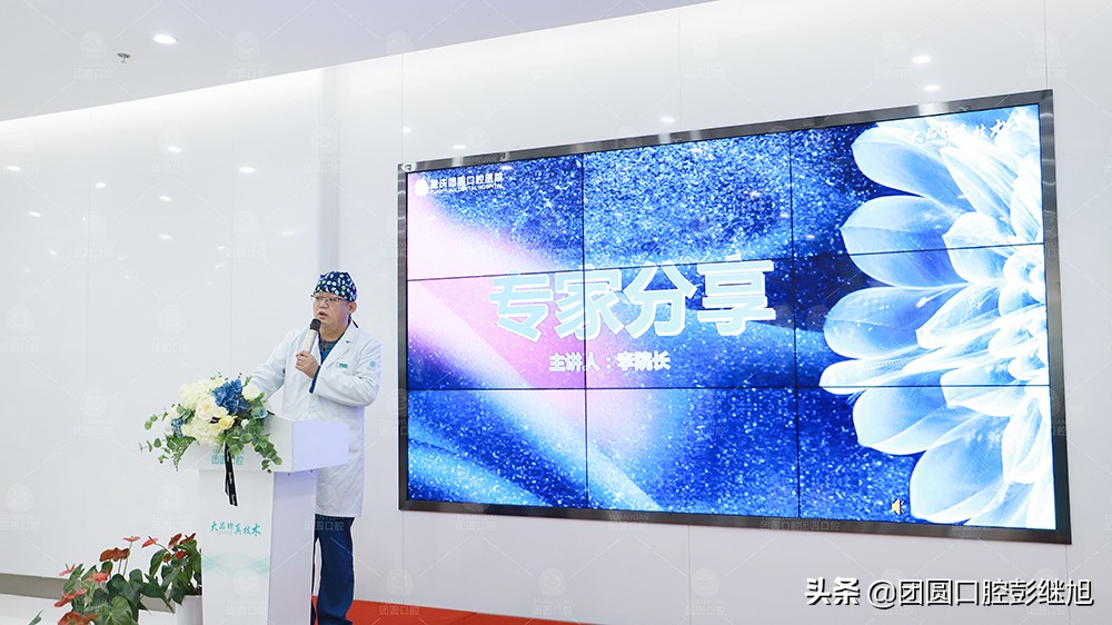 重庆哪里牙科比较好,重庆牙科医院预约挂号