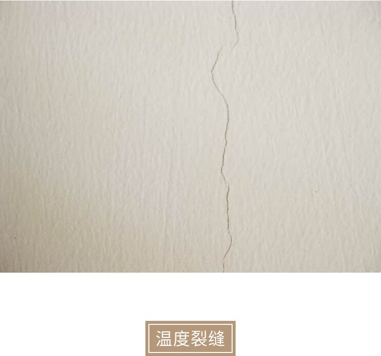 如何分辨腻子开裂还是墙壁开裂,家里墙腻子起鼓开裂怎么修补