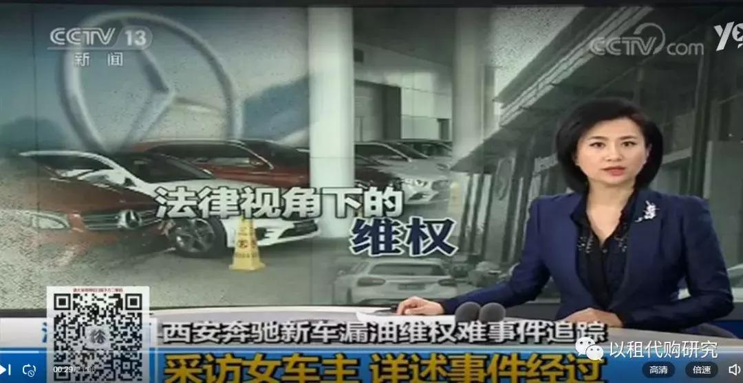 金融机构收取金融服务费合规吗,金融服务费要不要买单