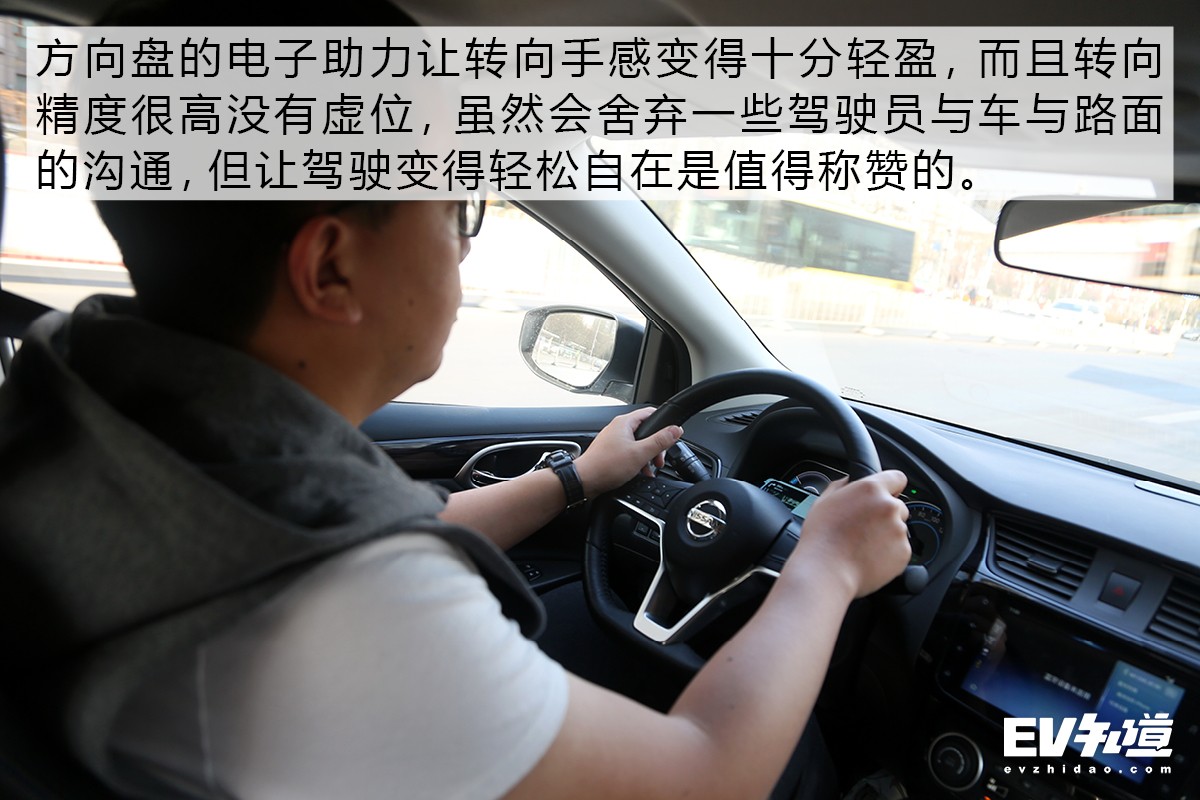 纯电轩逸测试,做电动车的视频