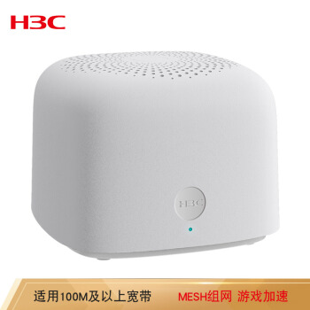 100块以下家用路由器,家用路由器哪款好性价比最高