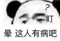 发了仅一人可见的朋友圈,发了个朋友圈仅他可见