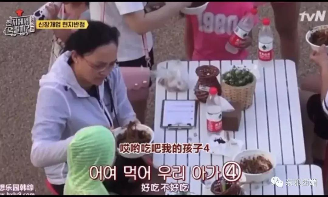 他是情色片天王，却有最传奇浪漫的爱情，还有惊动韩国的暖男儿子