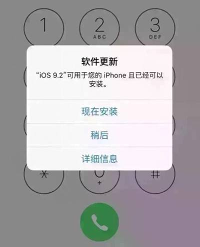iphone如果不换原装屏幕会弹窗吗,iphone一直不换电池会怎么样